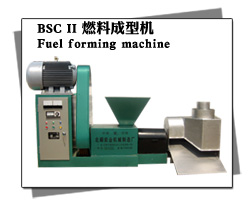 briquetting machine