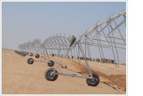 center pivot irrigation system