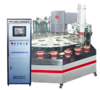 paper cup sealing machine