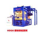 Concrete block making machine