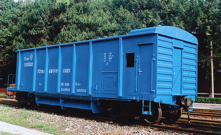 KZ70 ballast hopper wagon