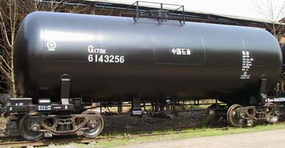 G17BK railway internal heating heavy oil tank wagon