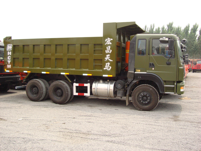 Dump Trailer